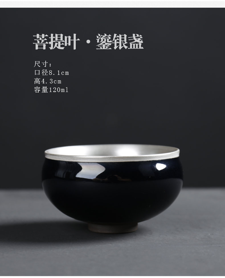 ZongTangYin ceramic cups tea master cup single CPU manually coppering. As kung fu sample tea cup silver cup bowl