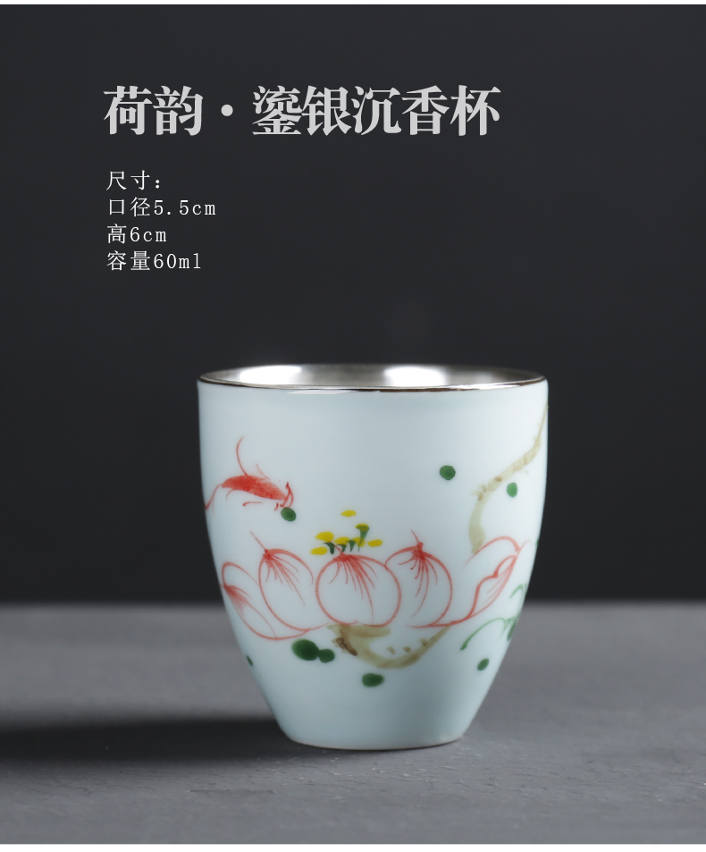 ZongTangYin ceramic cups tea master cup single CPU manually coppering. As kung fu sample tea cup silver cup bowl