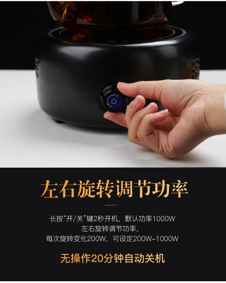 Boiling tea ware glass household electric teapot TaoLu boiled tea stove white tea tea steamer steam heat steam suits for the teapot