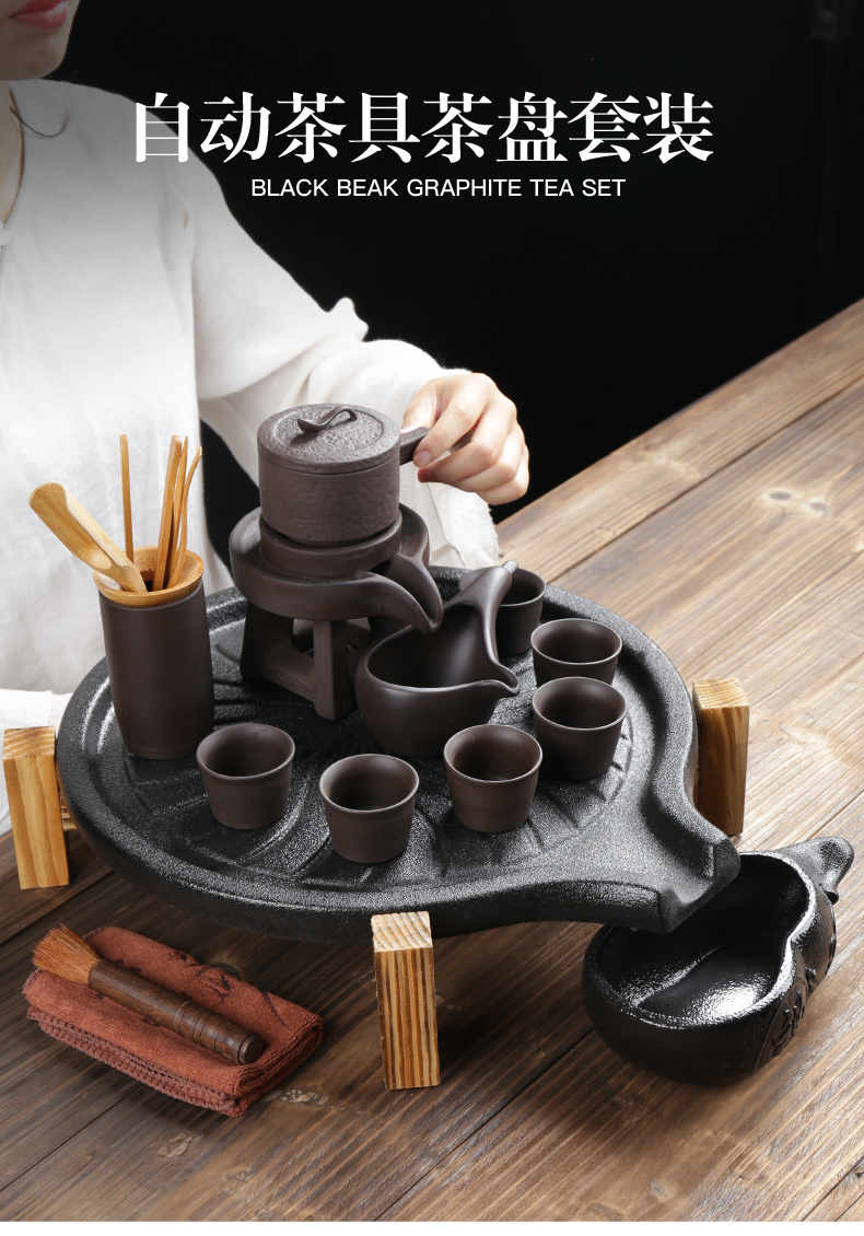 ZongTang household violet arenaceous kung fu tea set automatically suit set your up black pottery glass ceramic stone mill do small mercifully tea tray