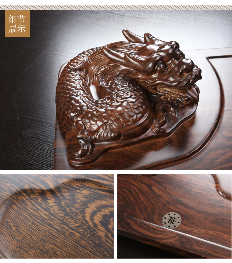 ZongTang tea set suit household pottery and porcelain of a complete set of automatic solid wood tea tray tea contracted kung fu tea tea sea