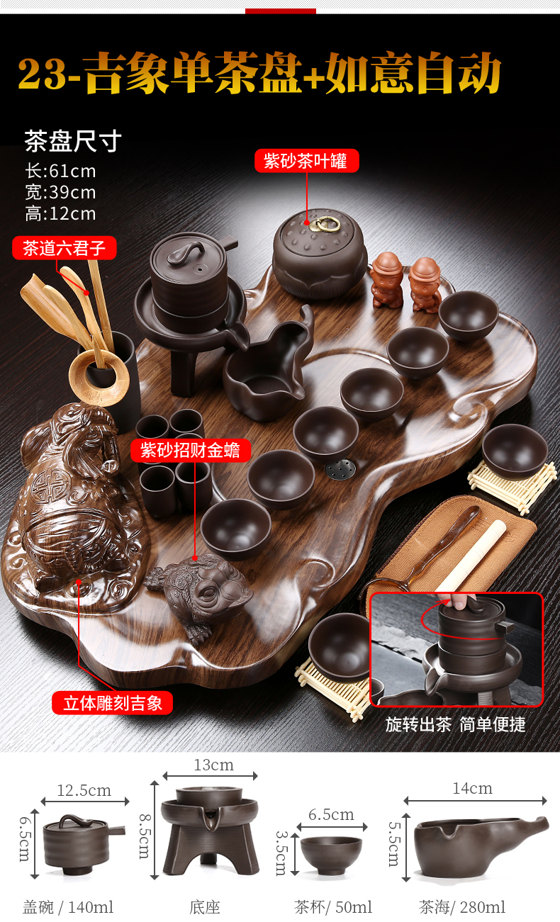 Tea tray was suit small glass set of ceramic Tea set household contracted and I tray kongfu Tea sea office