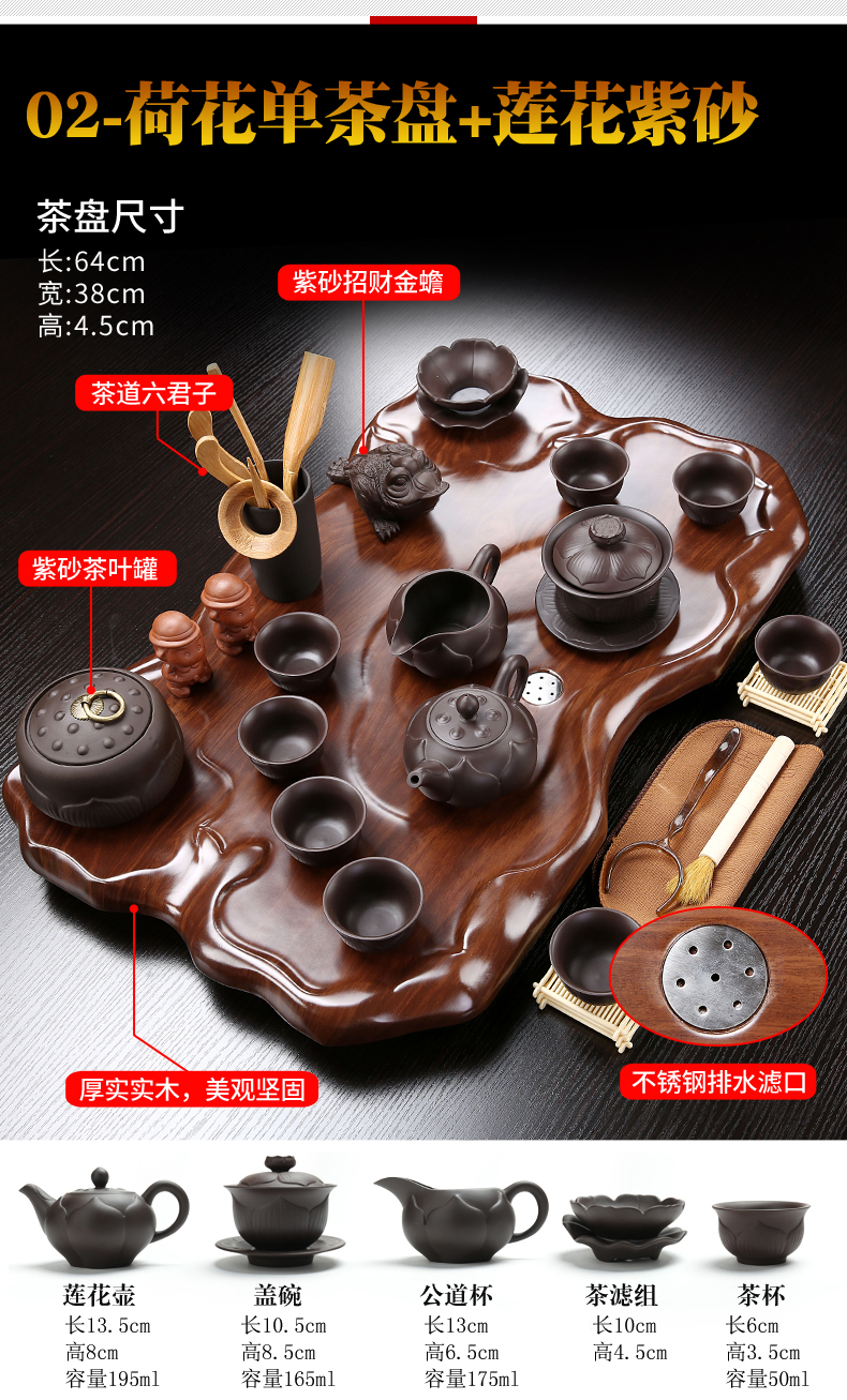 Tea tray was suit small glass set of ceramic Tea set household contracted and I tray kongfu Tea sea office