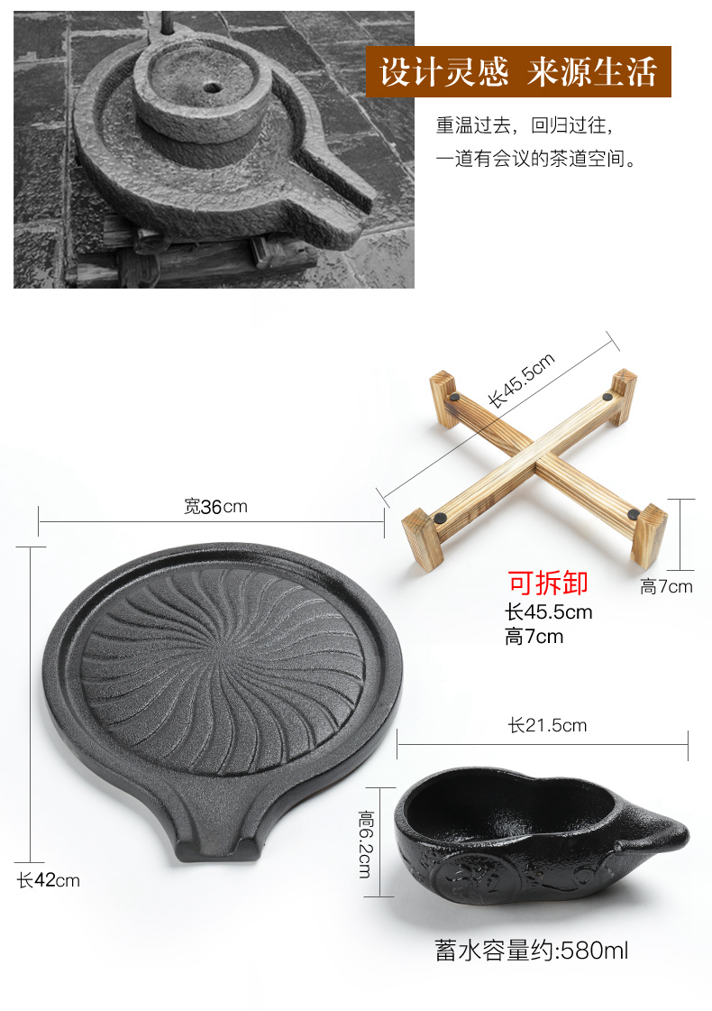 ZongTang ceramic tea set solid wood tea tray storage type tea table of household ceramic cups kung fu tea tea taking