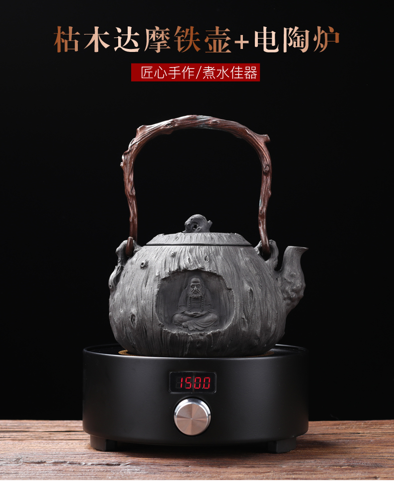 ZongTang iron pot of cast iron teapot tea kettle imitation in southern Japan boiling tea machine electricity TaoLu half a hand