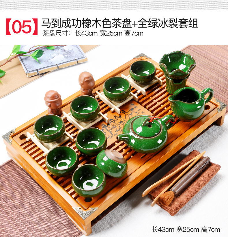 ZongTang tea set suit household purple sand tea set ceramic kung fu tea set a complete set of solid wood tea tray tea tea taking