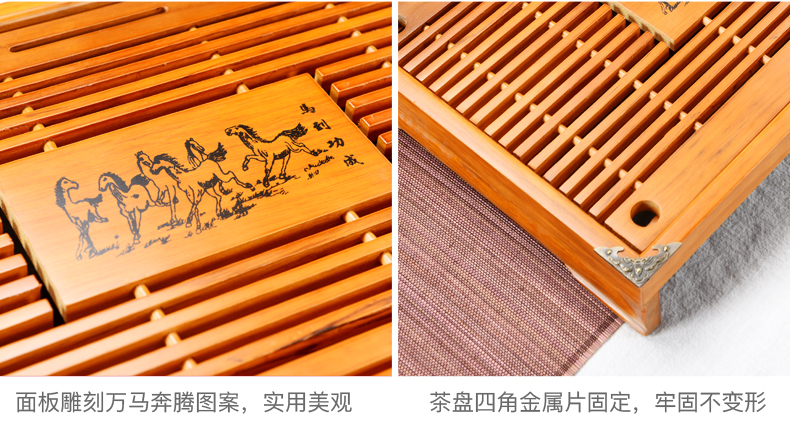 ZongTang purple ceramic kung fu tea set home office small solid wood tea tray drawer cups of tea table set