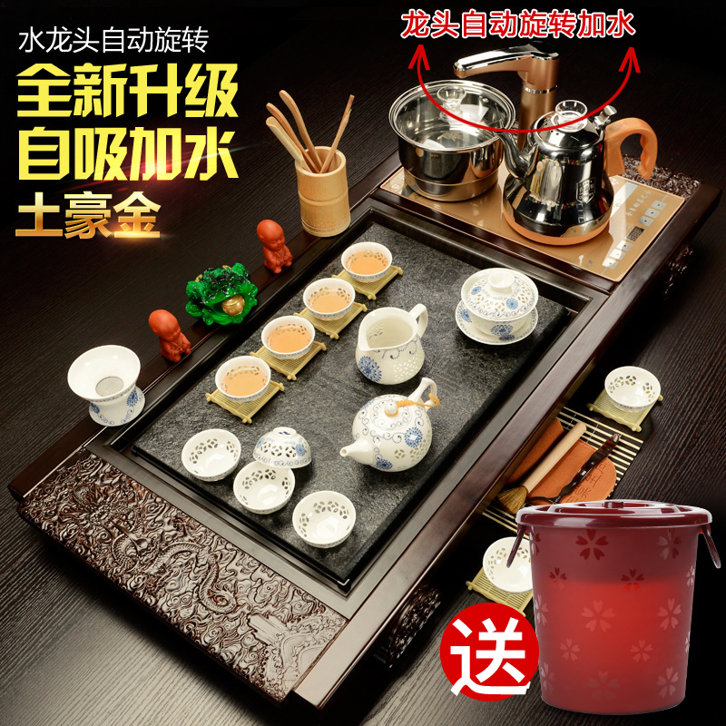 ZongTang violet arenaceous kung fu tea set a complete set of domestic ceramic solid wood tea sets tea tea tray electromagnetism automatic