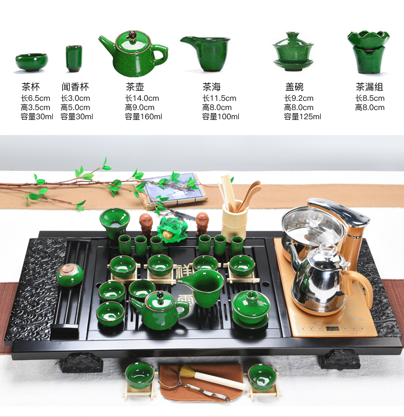 ZongTang violet arenaceous kung fu tea set of a complete set of domestic ceramic tea sets tea cup automatic solid wood tea tray tea taking