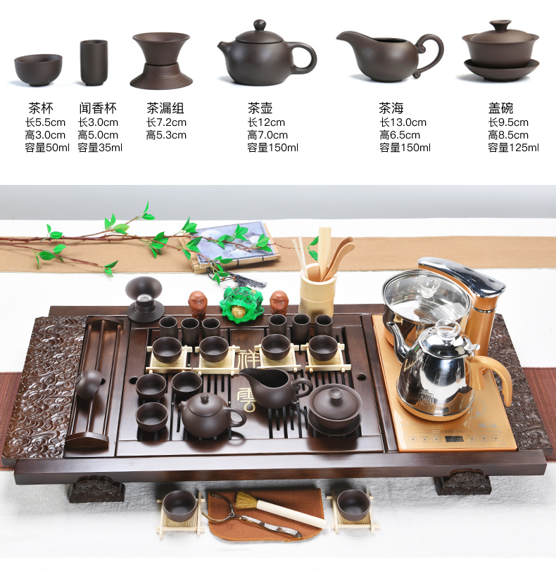 ZongTang ceramic tea set household automatic four unity of violet arenaceous kung fu tea tea solid wood tea tray tea sea