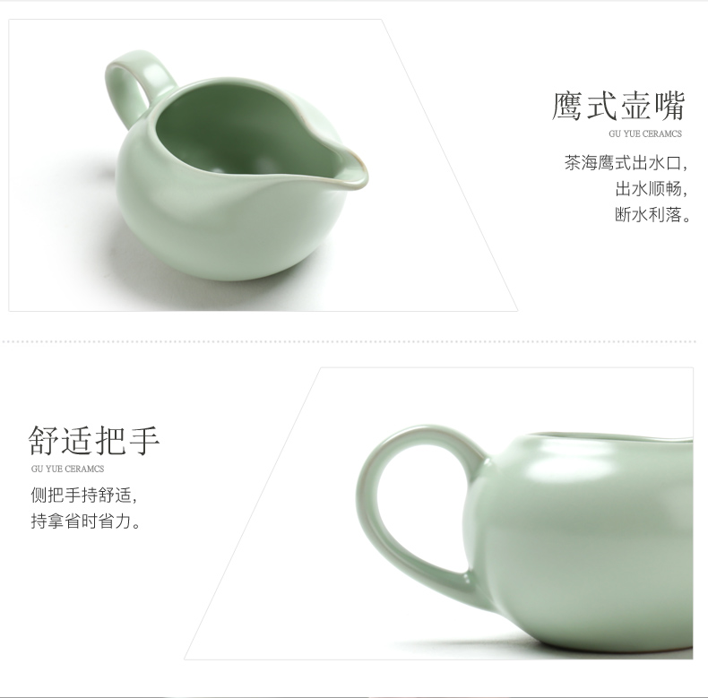 ZongTang your up kung fu tea set suits for your porcelain ceramic tea set tureen teapot teacup of a complete set of office home