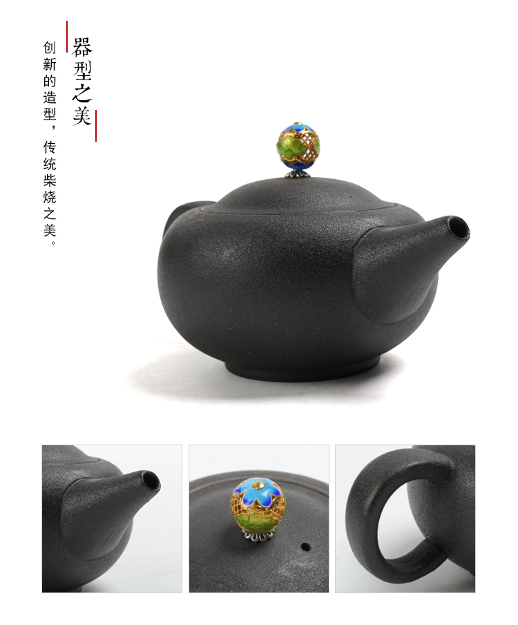 Travel ZongTang ceramic tea set a pot of four Japanese and coarse pottery glaze stone tea vintage kung fu tea set