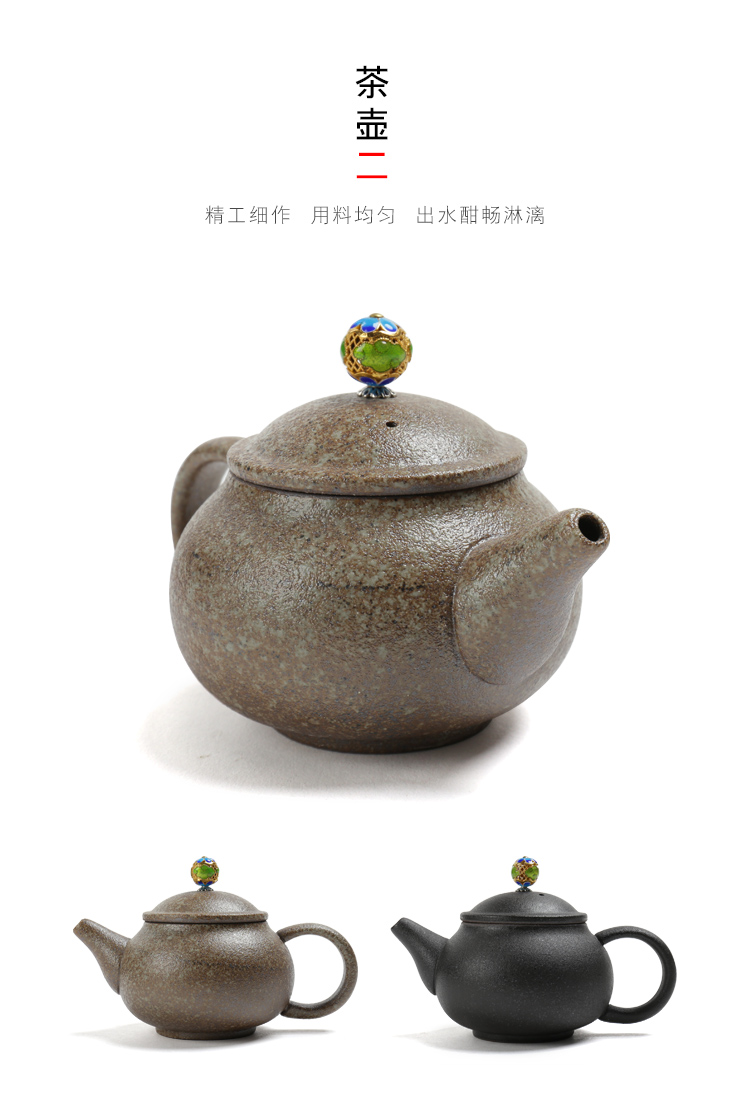 Travel ZongTang ceramic tea set a pot of four Japanese and coarse pottery glaze stone tea vintage kung fu tea set