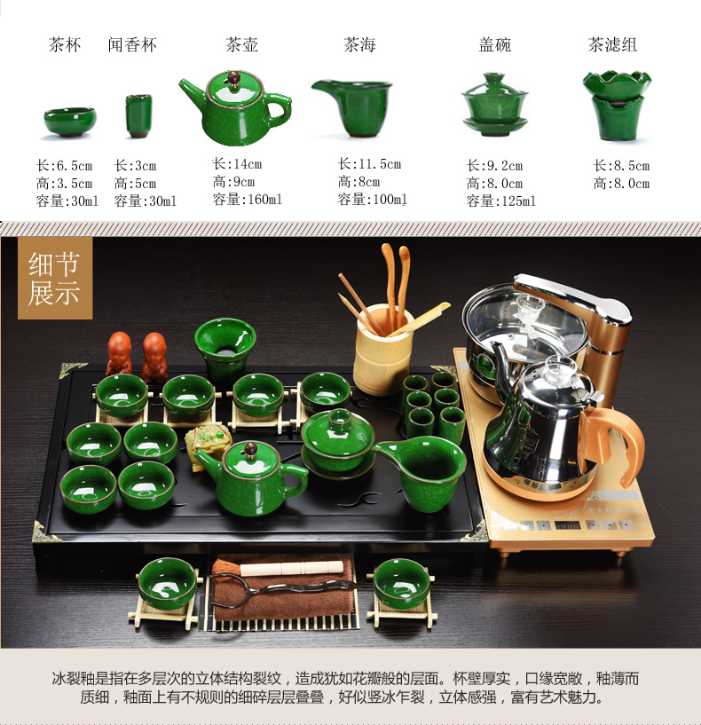 ZongTang violet arenaceous kung fu tea set a complete set of domestic cup automatic solid wood tea tray tea tea tea table