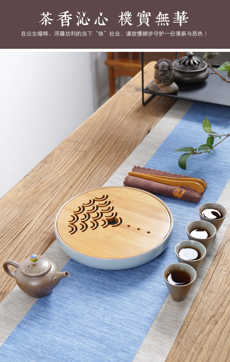 ZongTang coarse pottery tea tray ceramic medium circular reservoir type tea table Japanese dry sets of kung fu tea tea tray