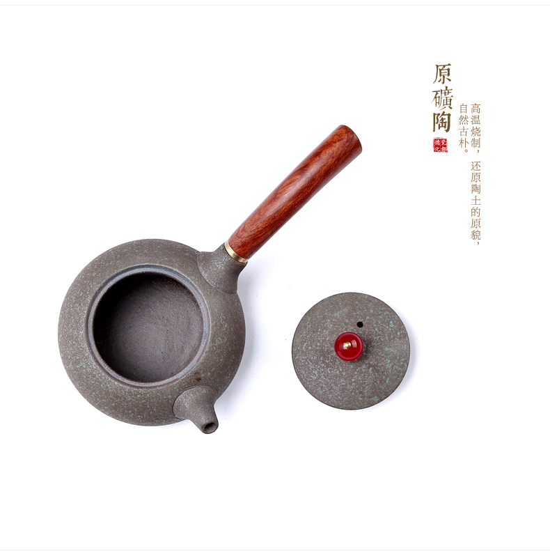 Lateral ZongTang coarse pottery teapot Japanese inoculation handle archaize single pot of kung fu tea pu 'er tea