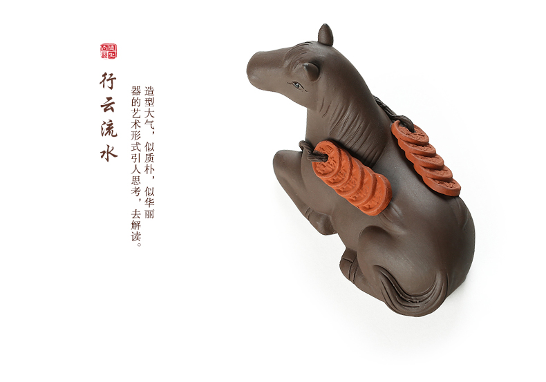 ZongTang purple sand tea pet furnishing articles kung fu tea accessories fortunes bonanza plutus spittor the mythical wild animal