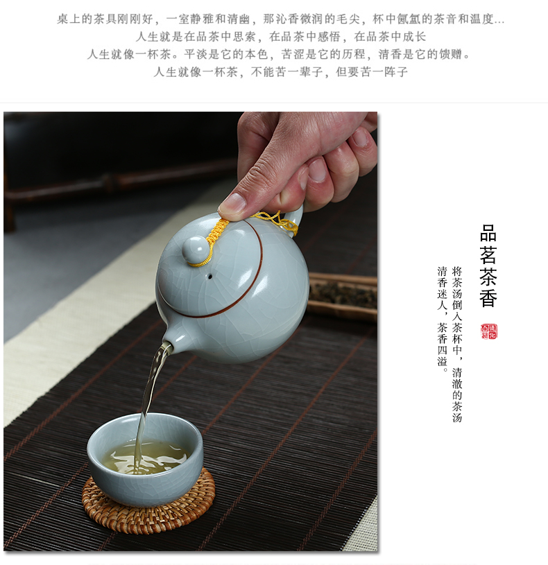 ZongTang your up side put the pot of tea sets a complete set of kung fu tea pot teapot your porcelain piece of ice to crack the tea cups