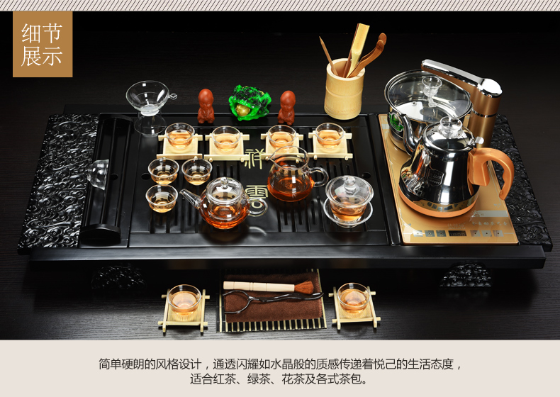 ZongTang violet arenaceous kung fu tea set a complete set of domestic cup automatic solid wood tea tray tea tea tea table