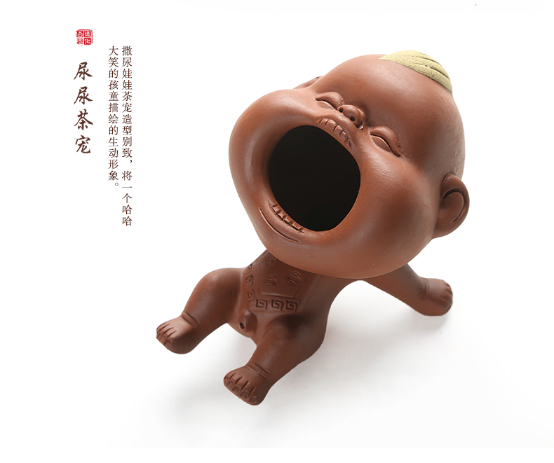 ZongTang purple sand tea pet furnishing articles kung fu tea accessories fortunes bonanza plutus spittor the mythical wild animal