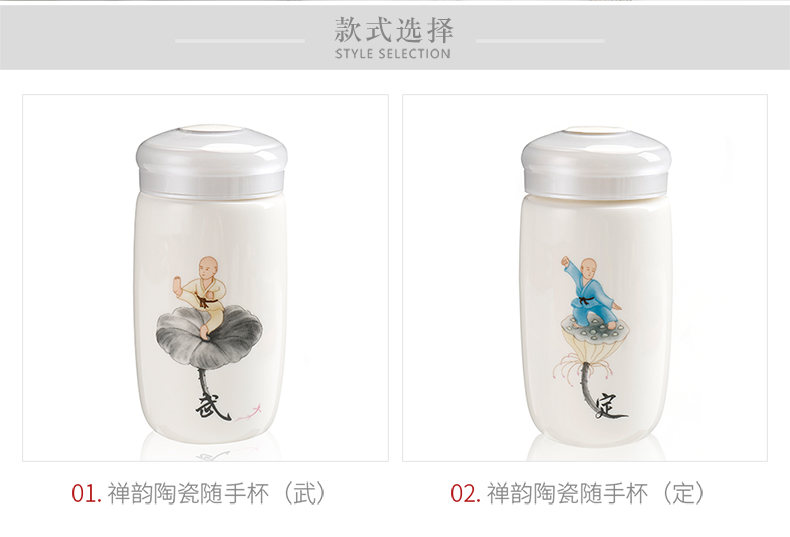 ZongTang portable gift ceramics with cup across indicates the tropical is suing accompanied cup lid cup men and women take water cup