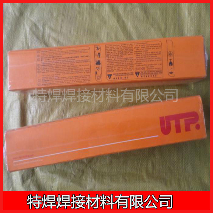 German UTP 068 HH ENiCrFe-3 nickel welding rod