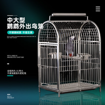 Gray parrot eclectic stainless steel portable cage Large parrot take-away portable walking bird gold silver bird cage