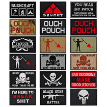 Edward Pirate Skull Morale Badge Embroidered Velcro Badge Badge Creative Badge Military Fan Shoulder Badge Armband Bag Sticker
