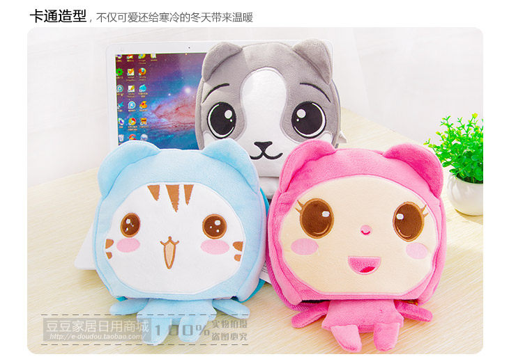 Coussin chauffant USB dessin animé - Ref 422776 Image 9