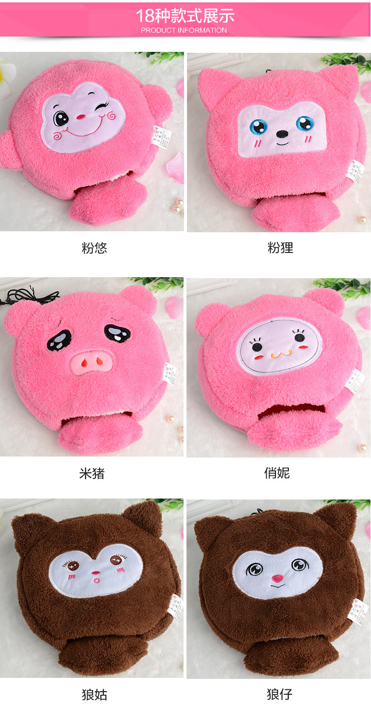 Coussin chauffant USB - Ref 422773 Image 12