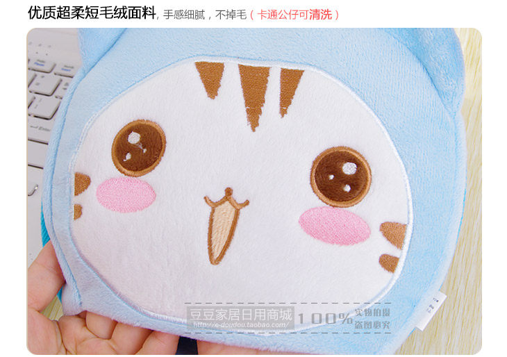 Coussin chauffant USB dessin animé - Ref 422776 Image 15