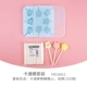 Cartoon Lollipop Set (включая бумажные палочки)/FB536812