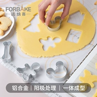 Компактная форма, рождественский послеоперационный комплект, DIY