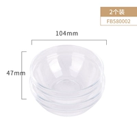 3/FB580003