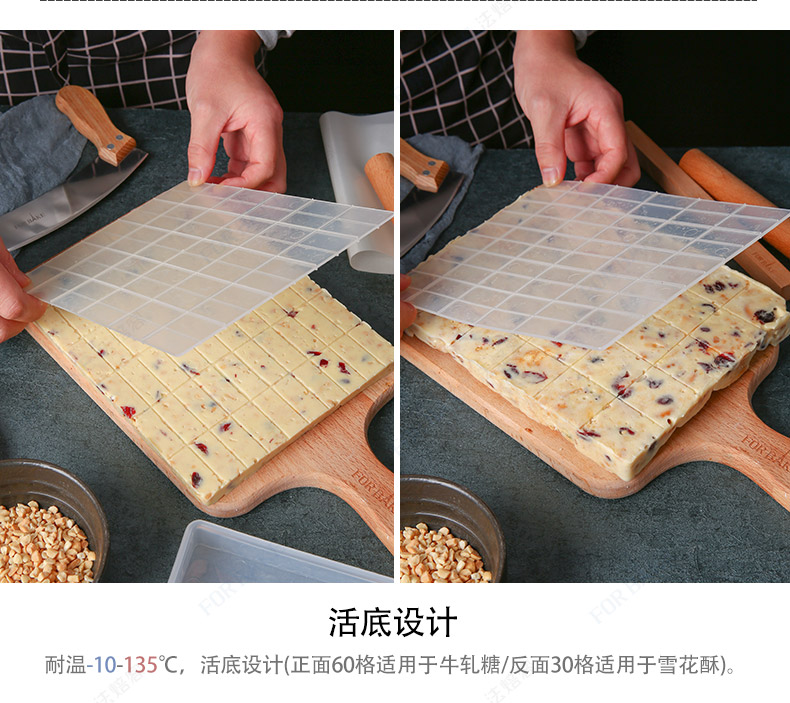 Pháp nướng sống Nougat bông tuyết giòn khuôn không dính thủ công tự làm hộ gia đình cắt đĩa khuôn bánh silicon