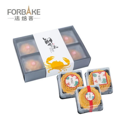 Компактная подарочная коробка, прозрачная портативная наклейка, 80г