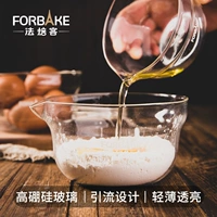 Французская запеченная миска -вклятая миска, набор -толкать -Трепление чаши для чаши для пирога для дома, чтобы направлять воду
