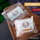 50 г чернил Lotus Lotus (100 таблеток)/FB60859