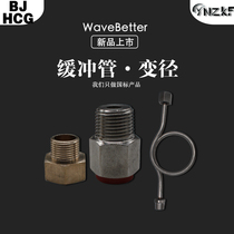 Buffer pipe meter variable diameter stainless steel iron copper pressure gauge joint M14 20 * 1 5 1 4 3 8 1 2