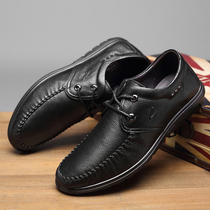 German camel dynamic mens shoes genuine leather business positive leather shoes Mens Inn Soft bottom Dad shoes Mens casual shoes