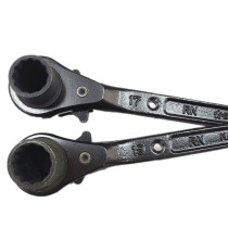 Japan World Bully Bully King RN1417 1618 1719 1721 1721 1921 Ratchet Double Head Pointed Tail Sleeve Wrench