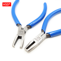 Plastic top cut pliers 90-degree cut pliers plastic sheared flat pliers pull zipped tooth clippers 3-10MM