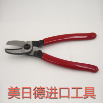 Taiwan Fast Work Cable Cut Wire Scissors Electric Tour Pliers Electrician Tangent Wire Breaking Pliers Manual 10 Inch Twisted Wire Pliers