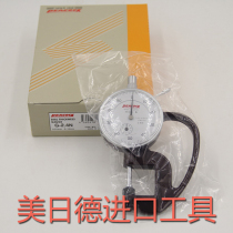 Japanese peacock PEACOCK imported H type thickness gauge G-2 4N thickness gauge thick gauge needle disc thickness gauge