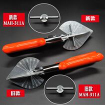 Taiwan Express MRD Import Universal Angle Scissors Plastic Rubber Scissors Clasp Scissors Electrical Wire Trench Scissors