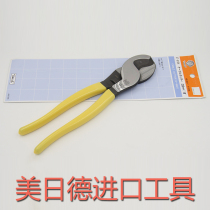 Original IMPORTED JAPAN BEPRINT SHELL ST-610H 60608 CABLE WIRE CUT PLIERS CABLE CUT
