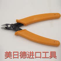Taiwan Express Engineering Model Cut MA-174 Electronic pincers diagonal Mouth pliers Tip Lip Pliers Ruyi