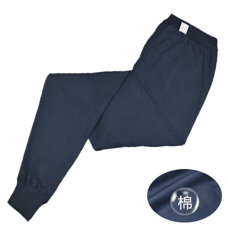 Quần nam mùa thu Cotton Đơn mảnh Quần nam Mid-eo Cotton Quần ấm Quần cotton dày Quần mỏng Quần dài quần legging nữ cạp cao