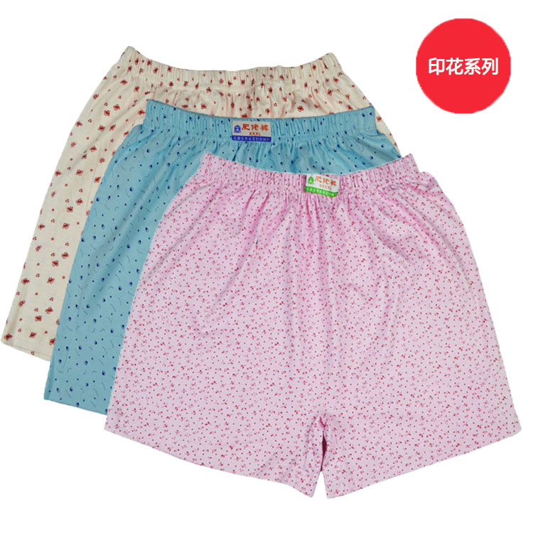Đồ lót cotton trung niên và cũ cộng với phân bón XL nam và nữ quần short boxer cotton bốn góc quần short nam võ sĩ sịp