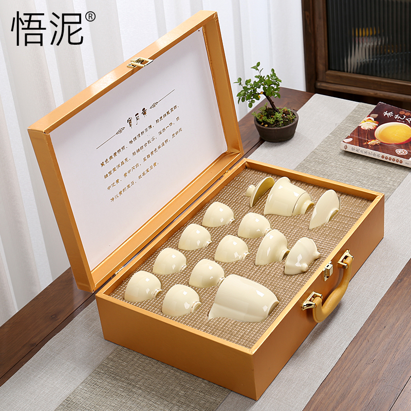 Epiphany | Goat Grease Jade Tea Set Kit Jewel Yellow Triple cover Bowl Bubble Teapot Hand Painted tea Tea Cup Whole home-Taobao